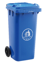 more images of Plastic dustbin(120L), trash bin, garbage bin,ash bin, trash can, garbage can