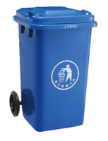 more images of Plastic dustbin(100L), trash bin, garbage bin,ash bin, trash can, garbage can