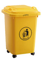 Plastic dustbin(50L), trash bin, garbage bin,ash bin, trash can, garbage can