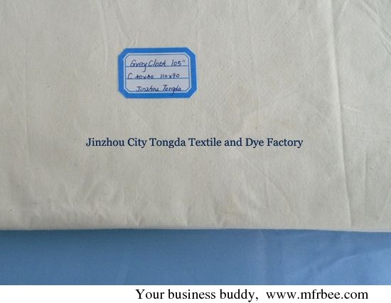 cotton_cloth_or_cotton_fabric