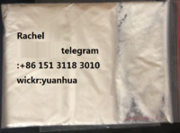 Pyrazolam	CAS:39243-02-2  powder supply whatsapp:+86 131 1152 3023