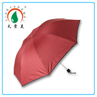 Manual Open Logo Design Ads Umbrella