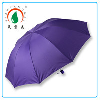 more images of Made In China Purple Plain Pongee Umbrella