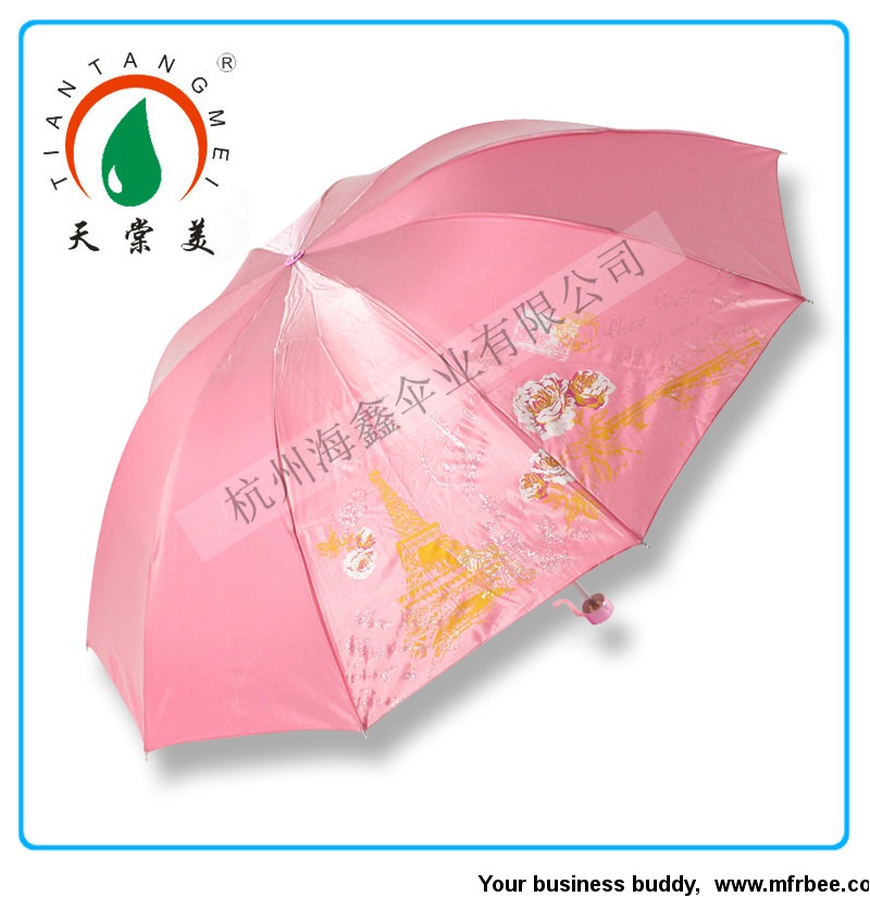 pink_promotion_top_quality_color_change_umbrella