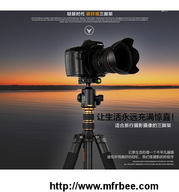 portable_digital_carbon_fiber_camera_tripod_with_lightweight