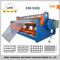 more images of APM Crimped Wire Mesh Weaving Machine