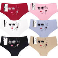 Yun Meng Ni Underwear Fancy Lady Printed Hipister Briefs Quality Seamless Panties