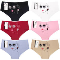 more images of Yun Meng Ni Underwear Fancy Lady Printed Hipister Briefs Quality Seamless Panties