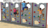 more images of Kids Climbing Wall