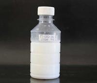 FS-1252 Water Proof Agent