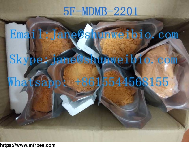 china_supply_brown_powder_5f_mdmb_2201
