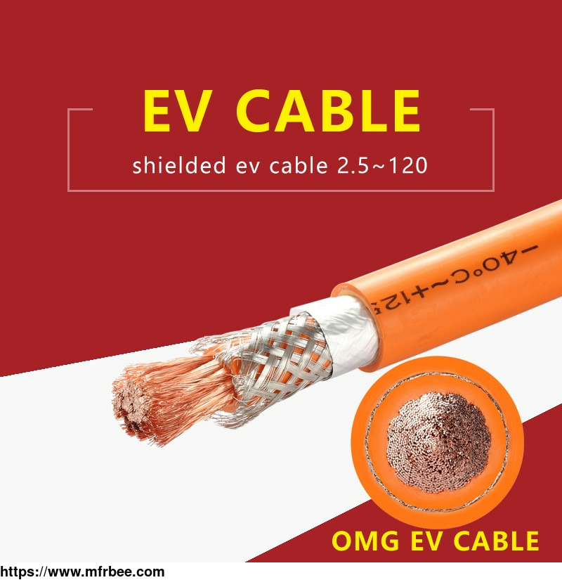 omg_new_energy_vehicle_high_voltage_shielded_cable