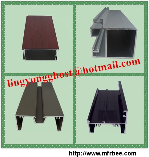sell_aluminum_profile_for_door