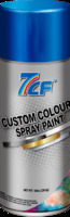 more images of CUSTOM COLOR SPRAY PAINT (RAL & PANTONE)