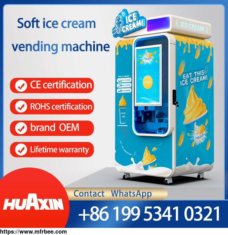 soft_ice_cream_vending_machine