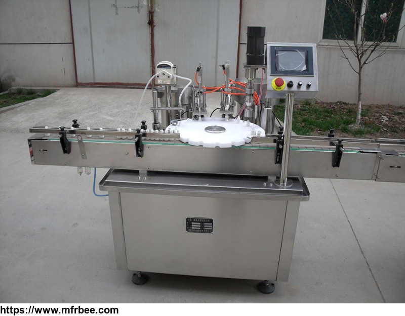 tunnel_microwave_tea_fixation_equipment_sea_products_processing_equipment