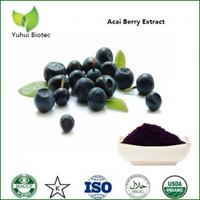 more images of pure acai berry extract,brazilian acai extract,acai berry freeze dried powder