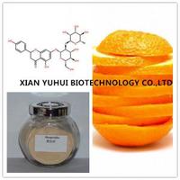 more images of low price hesperidin,citrus extract hesperidin powder,citrus extract hesperidin