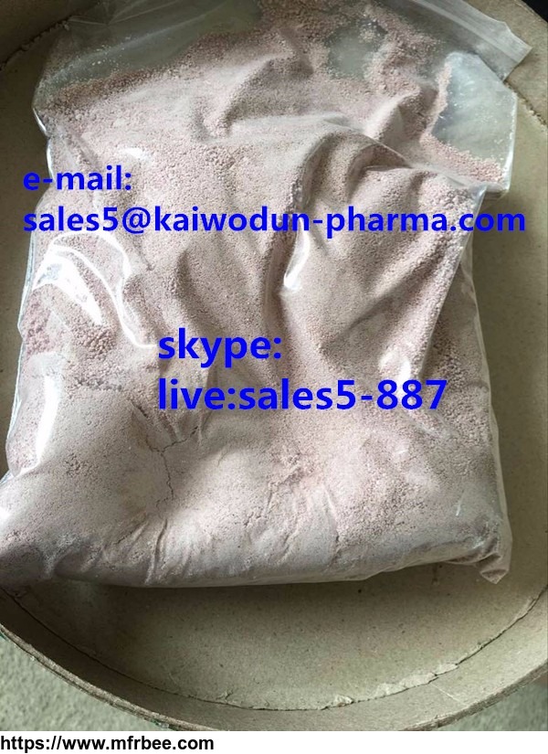 5f_adb_adb_fub_fub_amb_powder_supplier_sales5_at_kaiwodun_pharma_com