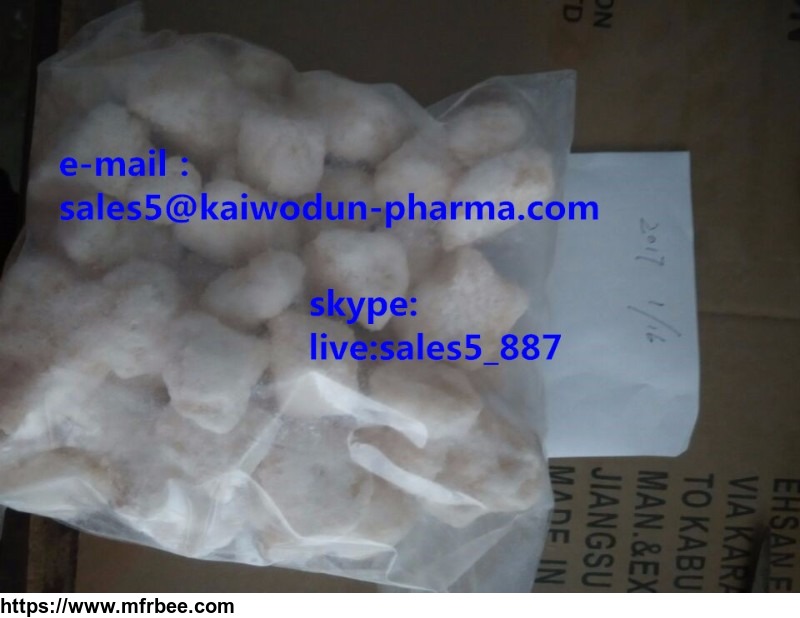 hexedrone_hexen_hex_en_bk_ebdp_sales5_at_kaiwodun_pharma_com