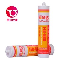 Fast Curing Acetic Glass glue Door/Window Silicone Sealant
