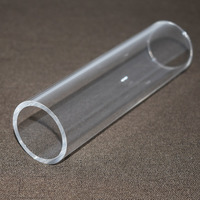 more images of high quality newest quartz glass tube for lighting