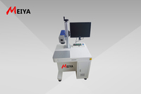 China factory price metal fiber laser marking machine