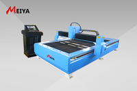 metal cnc plasma cutting machine for sale manufacturers