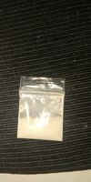 more images of Pure FUF MAF powder in stock
