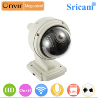Sricam SP015 HD 720P P2P Pan Tilt IR Night Vision Wireless Wifi Waterproof IP Camera,Support NVR