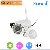 Sricam SP014 Wireless Wifi HD 720P IR-CUT Tech Alarm Promotion Outdoor Waterproof Bullet IP Camera