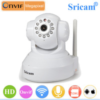 Sricam SP005 P2P Wireless Wifi Pan Tilt Two Way Audio IR-CUT tech Indoor IP camera,Supporting NVR and Onvif