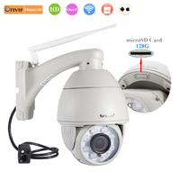 Sricam SP008 OEM/ODM HD 720P PTZ Outdoor Wireless Wifi Waterproof Dome IP Camera with IR-CUT Tech and SD Card Slot