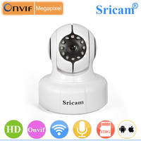 Sricam SP011 CMOS P2P Wireless Wifi Pan Tilt Alarm Promotion Indoor Security IP Camera with IR-CUT tech and Onvif Protocal