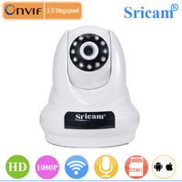 Sricam SP018 CMOS P2P HD 1080P Pan Tilt Two Way Audio Alarm Promotion IR Night Vision Indoor Wireless Wifi IP Camera