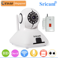 Sricam SP006 P2P H.264 Pan Tilt IR Detection Linkage Alarm Promotion Wireless Two Way Audio Indoor IP Camera