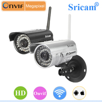Sricam SP013 1.0 Megapixel P2P Outdoor Alarm Promotion Waterproof Wireless IR-CUT Wifi Security Bullet IP Camera