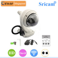Sricam SP015 p2p Pan Tilt 1.0 Megapixel Waterproof Outdoor IR-CUT Alarm Promotion IP Camera,Supporting Onvif & NVR