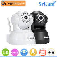 Sricam SP012 Factory Price High Definition Two Way Audio Pan Tilt IP Camera with Onvif protocal & NVR