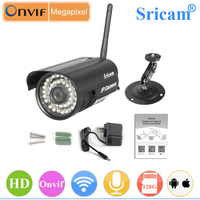 Sricam SP013 Factory Sale Outdoor Waterproof Motion Detection P2P Security IP Camera Support Onvif and NVR