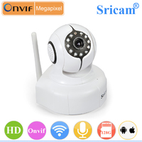Sricam SP011 Pan Tilt Home Security Wifi IP Camera IR Night Vision Dome CCTV Camera