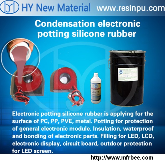electronic_potting_silicone_rubber