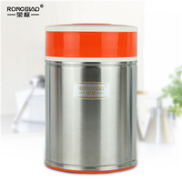 Professional stainless steel 1.6L and 2.0L Portable heat preservation barrel