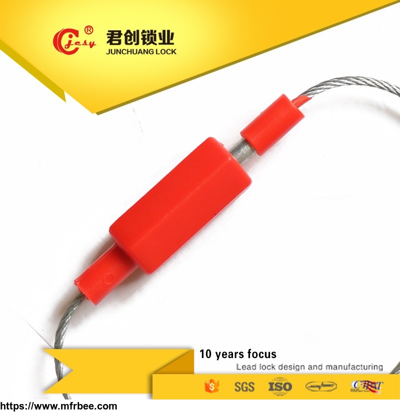 2017_factory_price_cable_sale_for_hot_seal