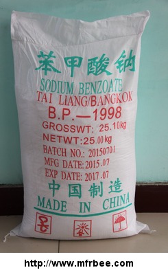 food_grade_sodium_benzoate_for_sale