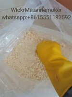 more images of Factory Supply High Purity CAS 19099-93-5 with Safe Delivery
