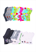 more images of socks knitting machine