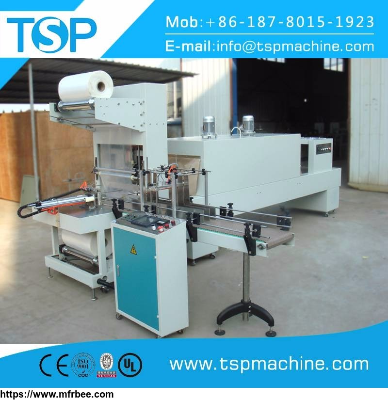 automatic_shrink_wrap_machine_plastic_packing_equipment_for_beverage_production_line