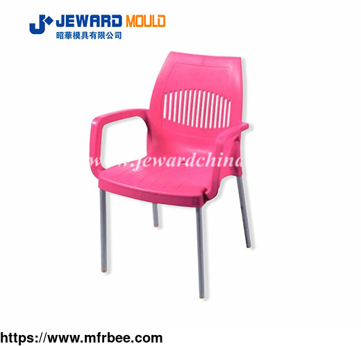 aluminium_leg_chair_mould