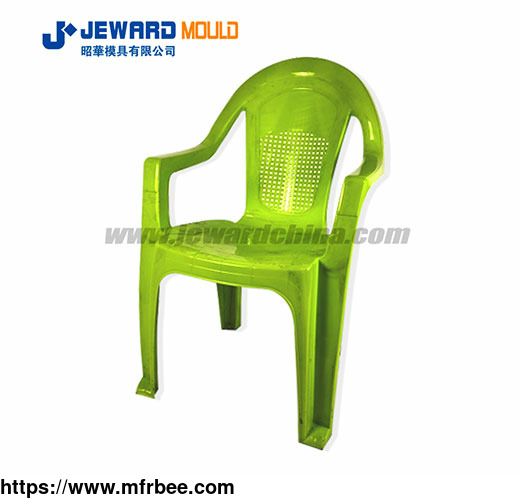 armed_chair_mould_jq41_1